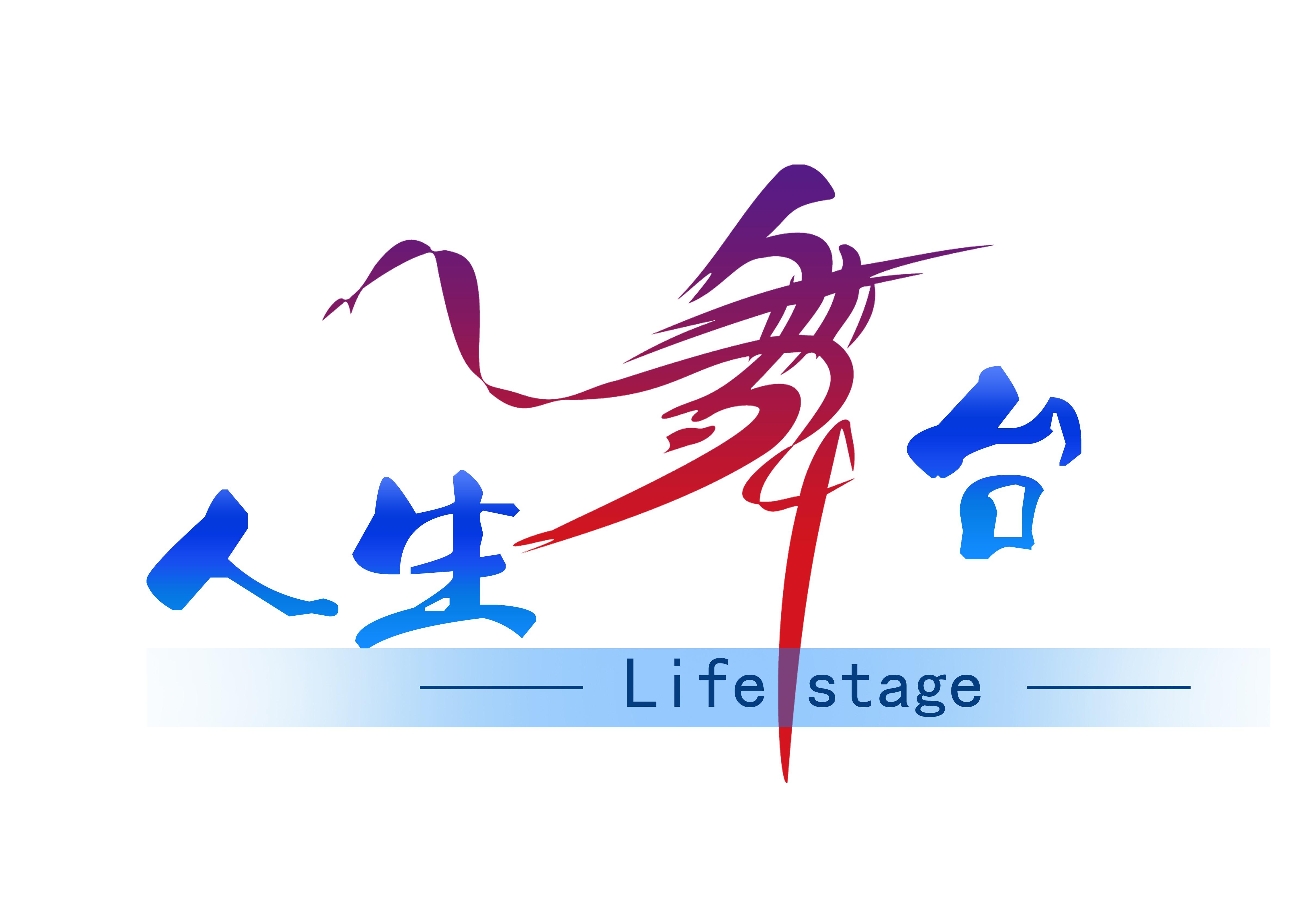 【活動策劃】一場活動策劃多少錢？為什么不能直接報價？