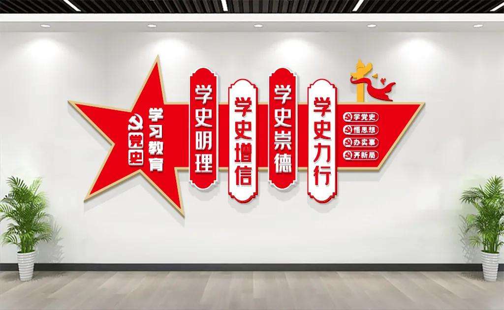 展館設(shè)計(jì) ， 展館 ， 鑫時(shí)空