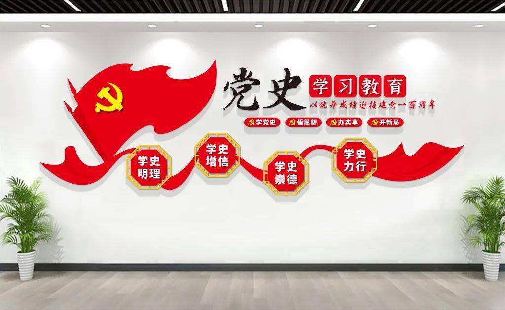 展館設(shè)計 ， 展館 ， 鑫時空