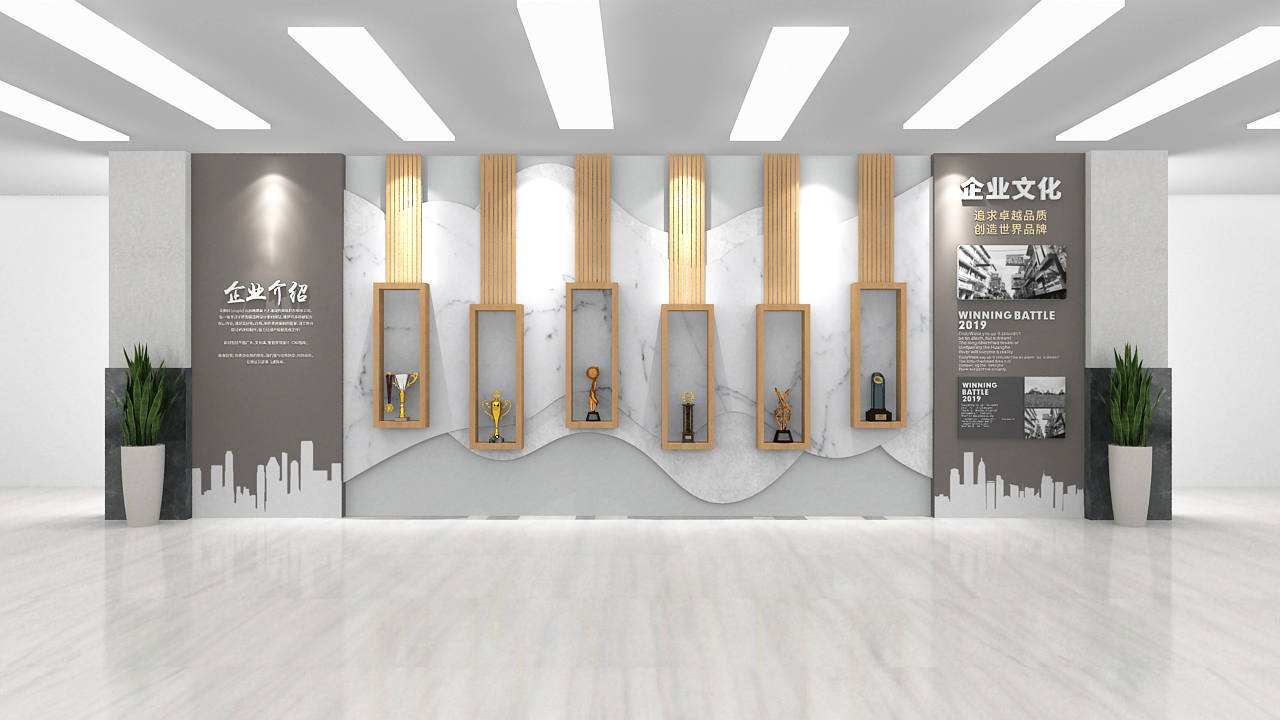 展廳設(shè)計 ， 展廳 ， 鑫時空